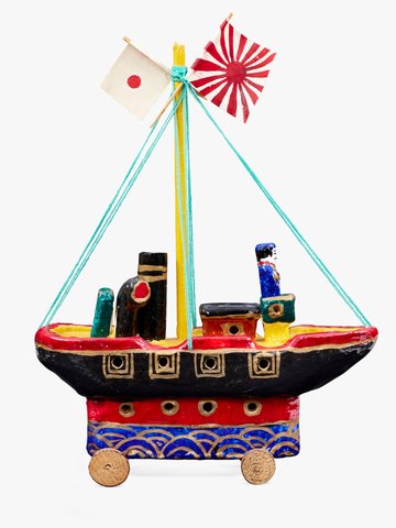 Toy Boat with Japanese Flags