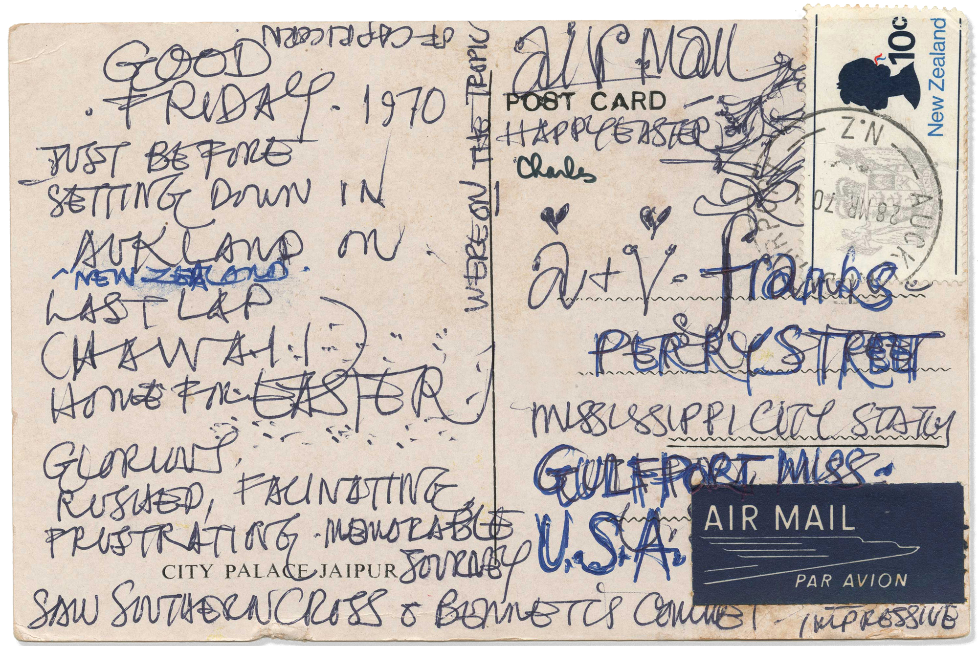 City Palace Jaipur, postcard back sent by Ray Eames